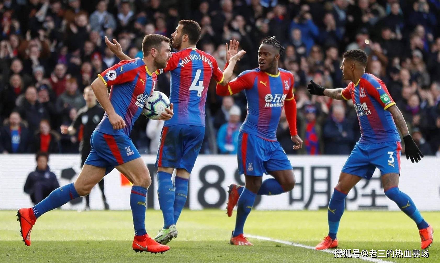 更是所有成 更是所有成